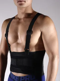 Espalda deportiva transpirable con cintura ajustable Banda