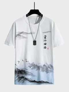 Chinese Landscape Ink Painting T-shirts