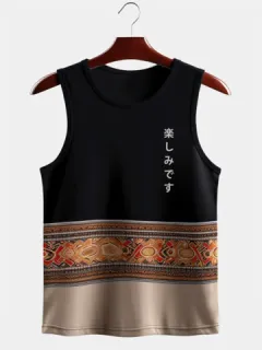 Ethnic Totem Patchwork Tanks