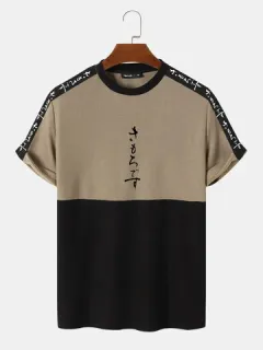 T-shirts with Japanese embroidered patchwork