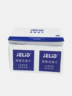 100Pcs 70-75% Alcohol Médico Almohadilla antiséptica