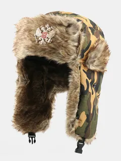 Men Camo Winter Cold Proof Trapper Hat