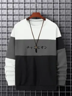 Color Block Sweatshirts with Japanese Print