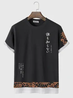 Japanese Patchwork T-shirts Ethnic Totem