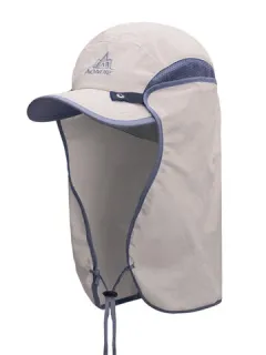 Baseball cap with detachable nylon shawl