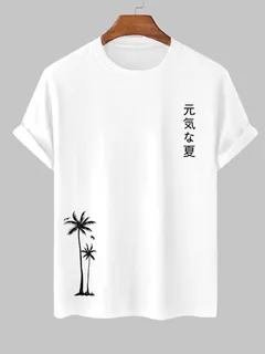T-shirts with Japanese coconut tree print