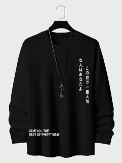 T-shirts with Japanese letter print