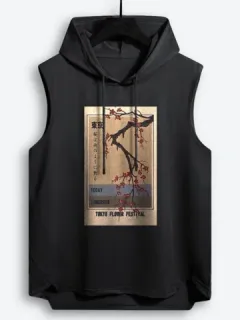 Japanese Cherry Blossom Graphic Tanks